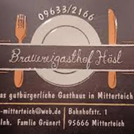 Brauereigasthof Hoesl 게스트하우스 Mitterteich